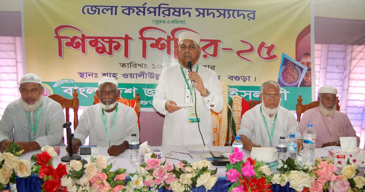 নির্বাচনের আগে লেভেল প্লেয়িং ফিল্ড তৈরি করতে হবে: রফিকুল ইসলাম খান