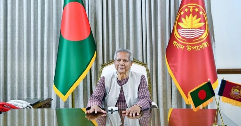 আগামী সংসদ নির্বাচন ২০২৬ সালের এপ্রিলে: ড. ইউনূস