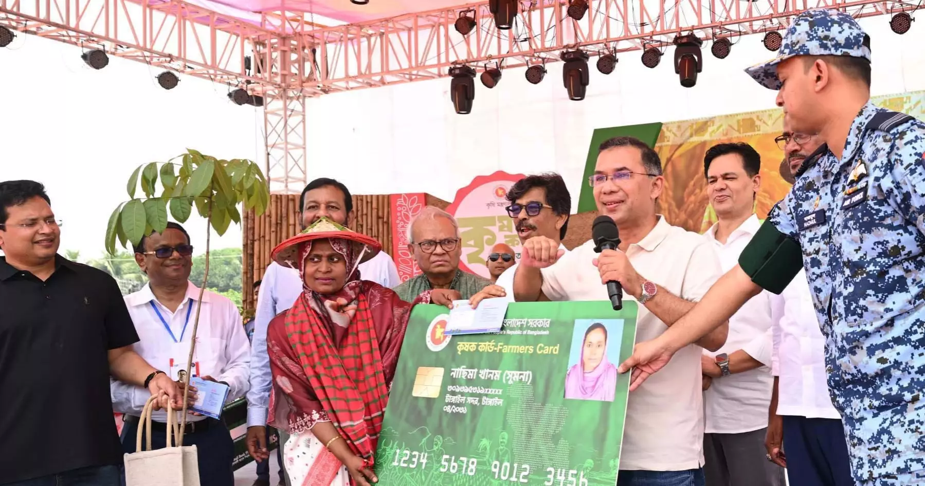 বর্তমান সরকারের লক্ষ্যই হচ্ছে কৃষককে আত্মনির্ভরশীল হিসেবে গড়ে তোলা: প্রধানমন্ত্রী