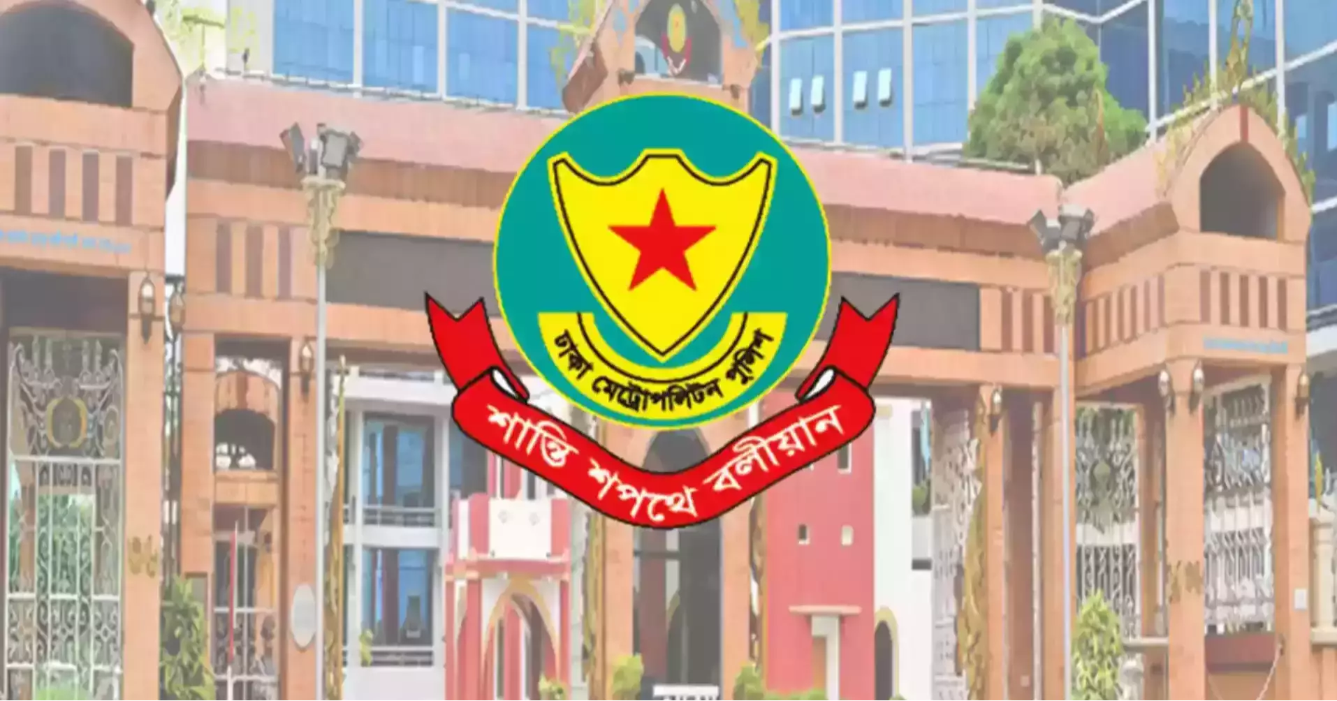 সাম্য হত্যার রহস্য উদঘাটনের দাবি ডিএমপির