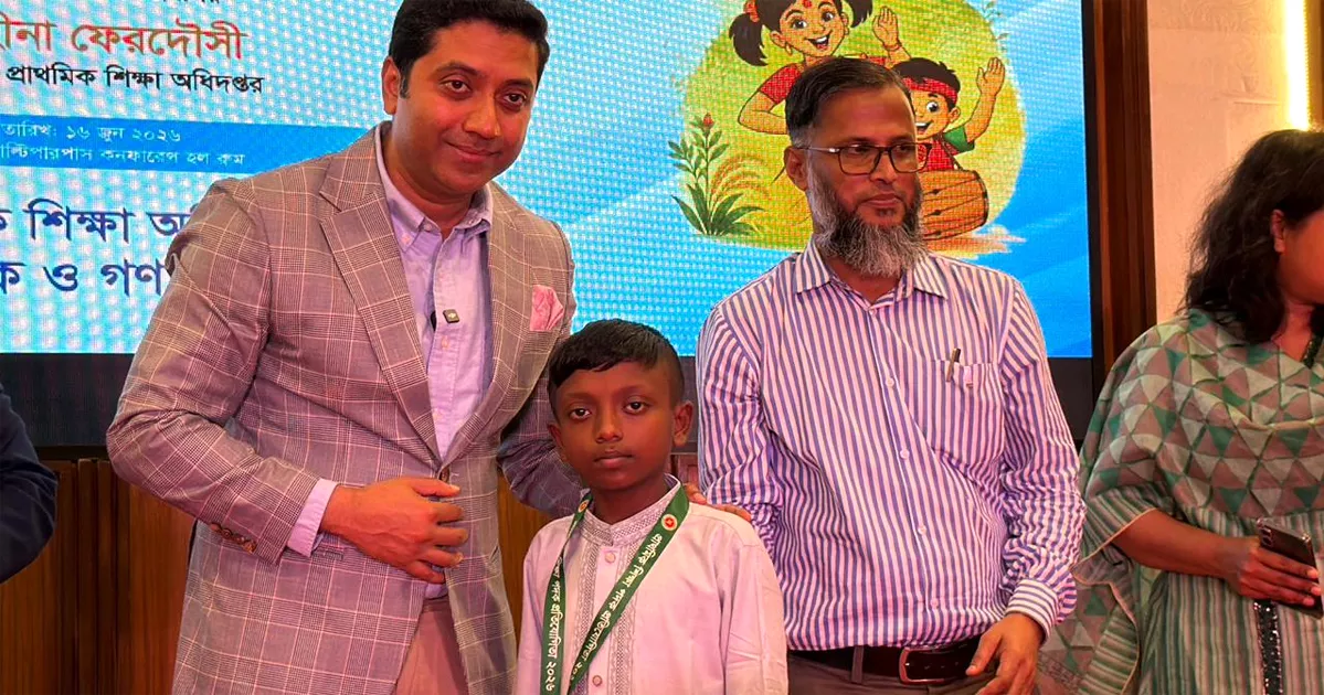 শিশুদের মেধা বিকাশের উদ্যোগে কাউকে বাধা হতে দেওয়া হবে না: ববি হাজ্জাজ