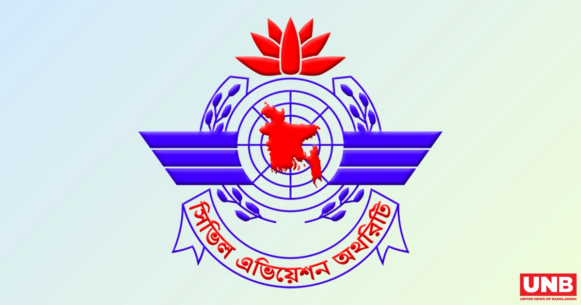 শাহজালালে যাত্রীর স্বজনদের প্রবেশ সীমিত করল কর্তৃপক্ষ