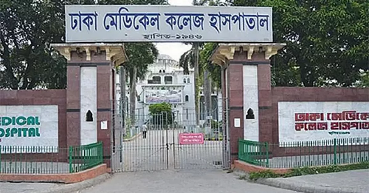 রাজধানীর বনানীতে পথশিশু ধর্ষণের শিকার