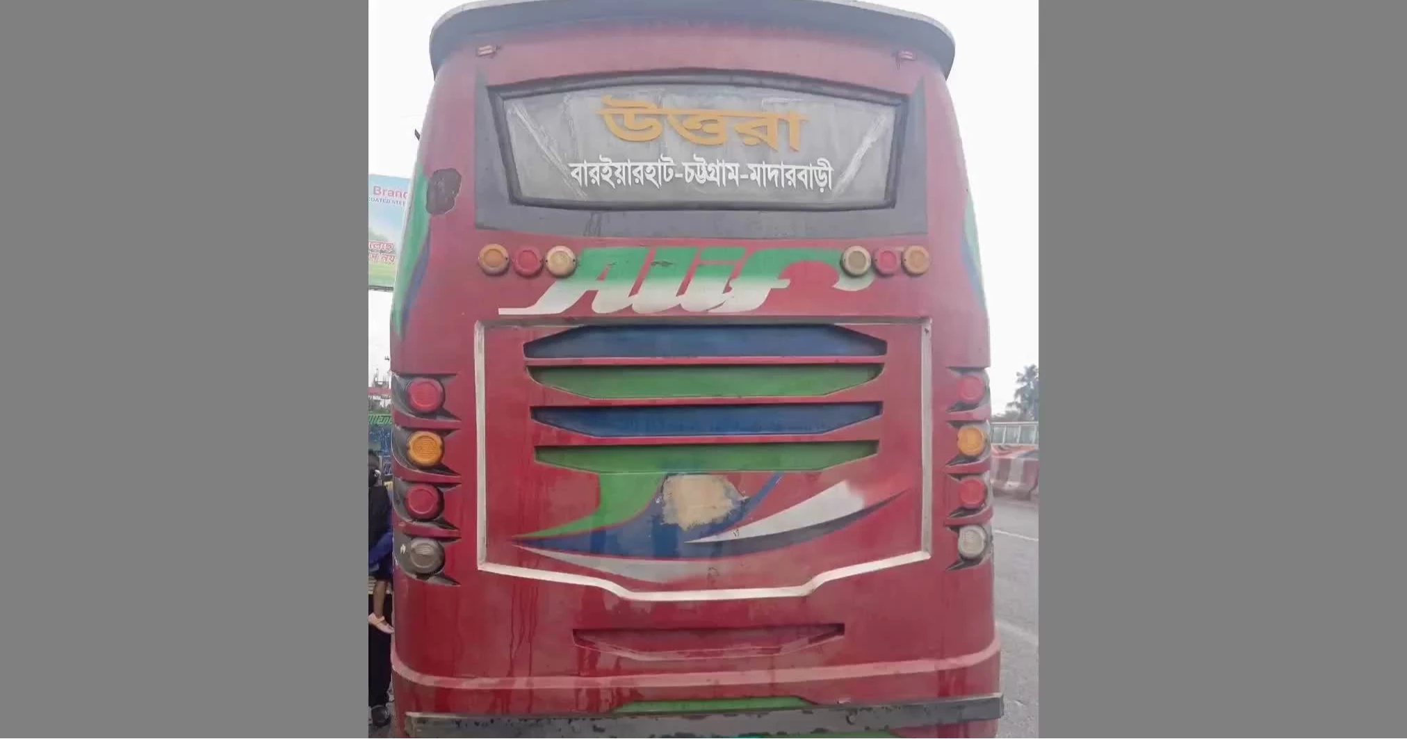 ফেনীতে বাসচাপায় প্রাণ গেল পথচারী নারীর
