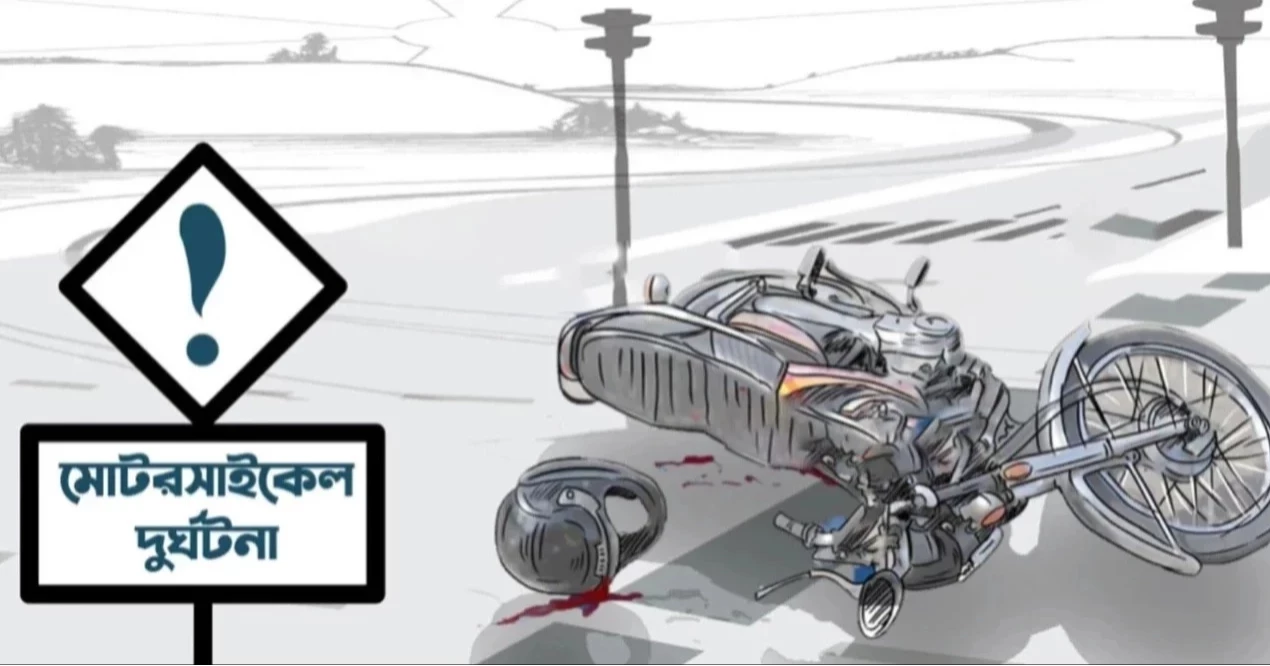 দিনাজপুরে দুই মোটরসাইকেলের সংঘর্ষে ১ জন নিহত, আহত ৩