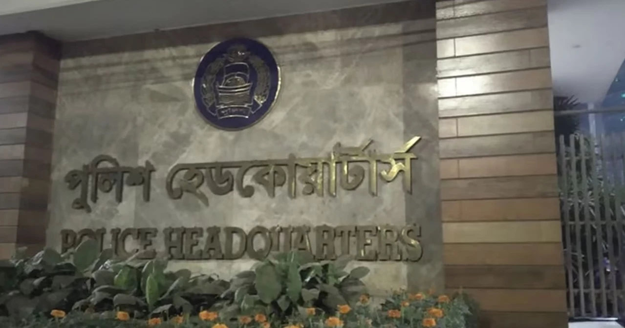 ঢাকা ও ময়মনসিংহে চালু হচ্ছে সব ধরনের অনলাইন জিডি