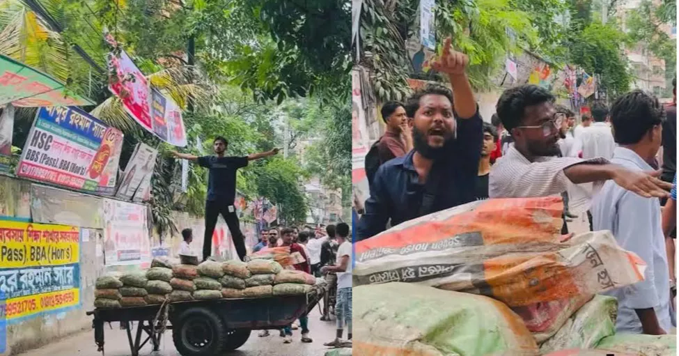 নারায়ণগঞ্জে ছাত্রদল-শিবিরের দফায় দফায় সংঘর্ষ, আহত ১৫