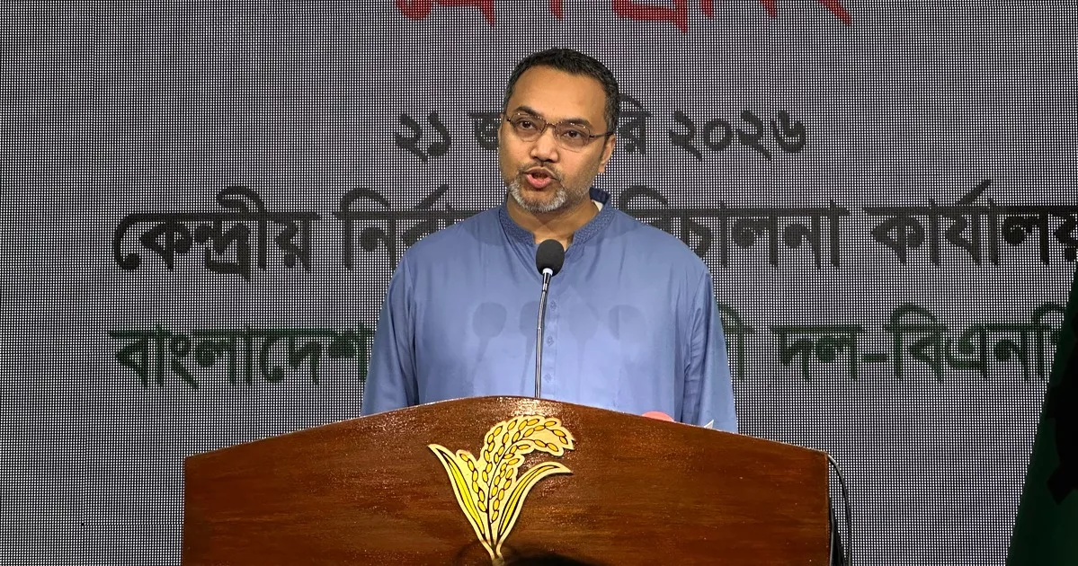 গণভোটে ‘হ্যাঁ’-এর পক্ষে বিএনপি: মাহদী আমীন