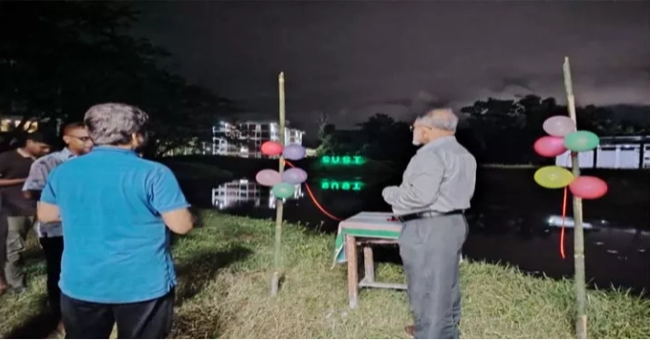 জুলাই শহীদ রুদ্রর নামে শাবিপ্রবির লেকের নামকরণ