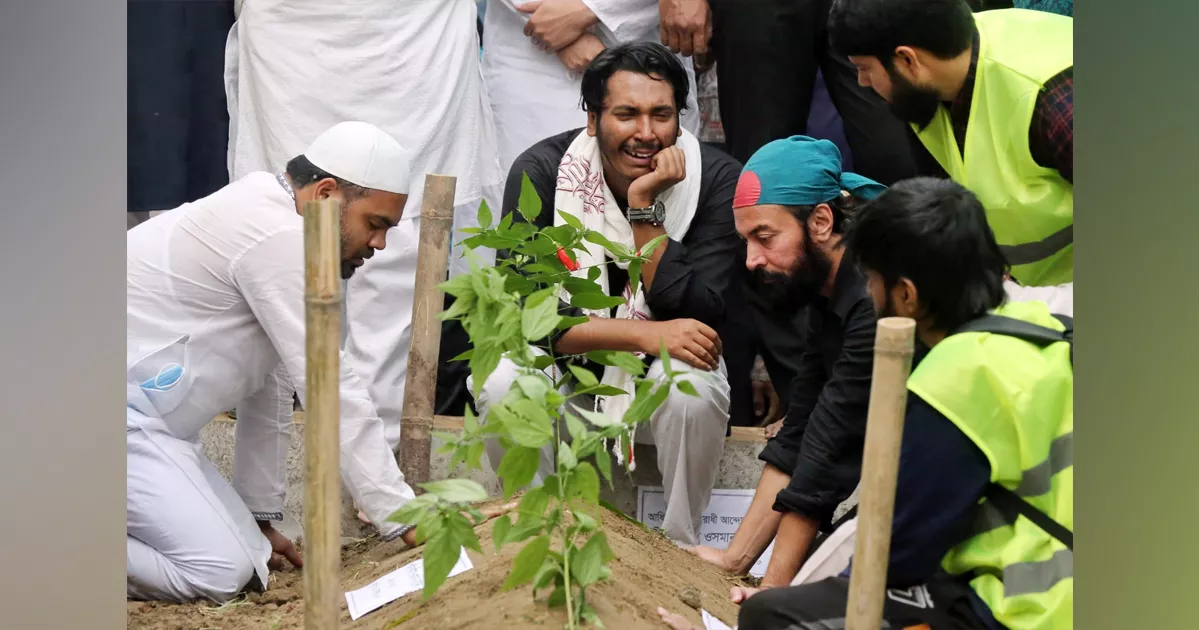 জাতীয় কবির পাশে চিরনিদ্রায় শায়িত ওসমান হাদি