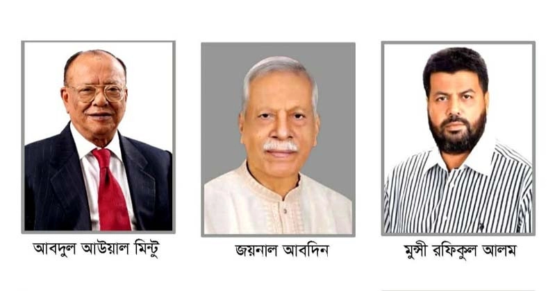 ফেনীর তিনটি আসনেই ধানের শীষের বিজয়