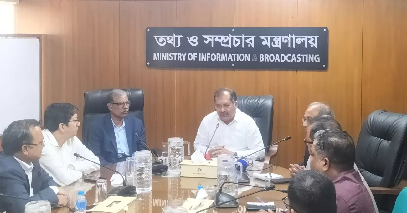 স্বাধীন গণমাধ‌্যম কমিশন গঠনের তাগিদ তথ্যমন্ত্রীর