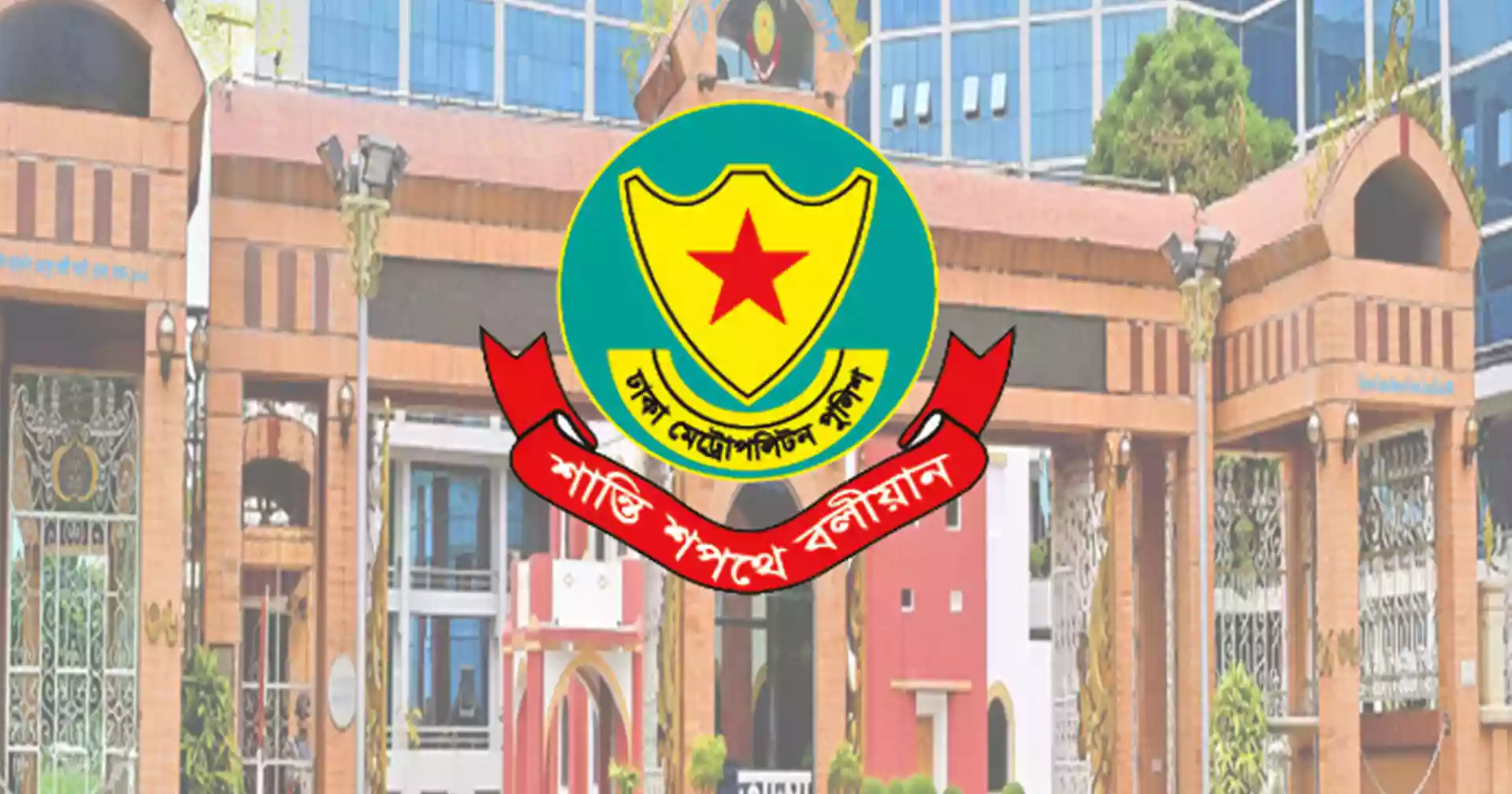 রাজধানীর শিশুমেলা থেকে এনবিআর এলাকায় সভা-সমাবেশ নিষিদ্ধ