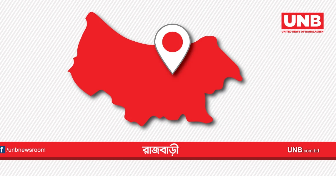 রাজবাড়ীতে পোশাক শ্রমিক হত্যার আসামির যাবজ্জীবন