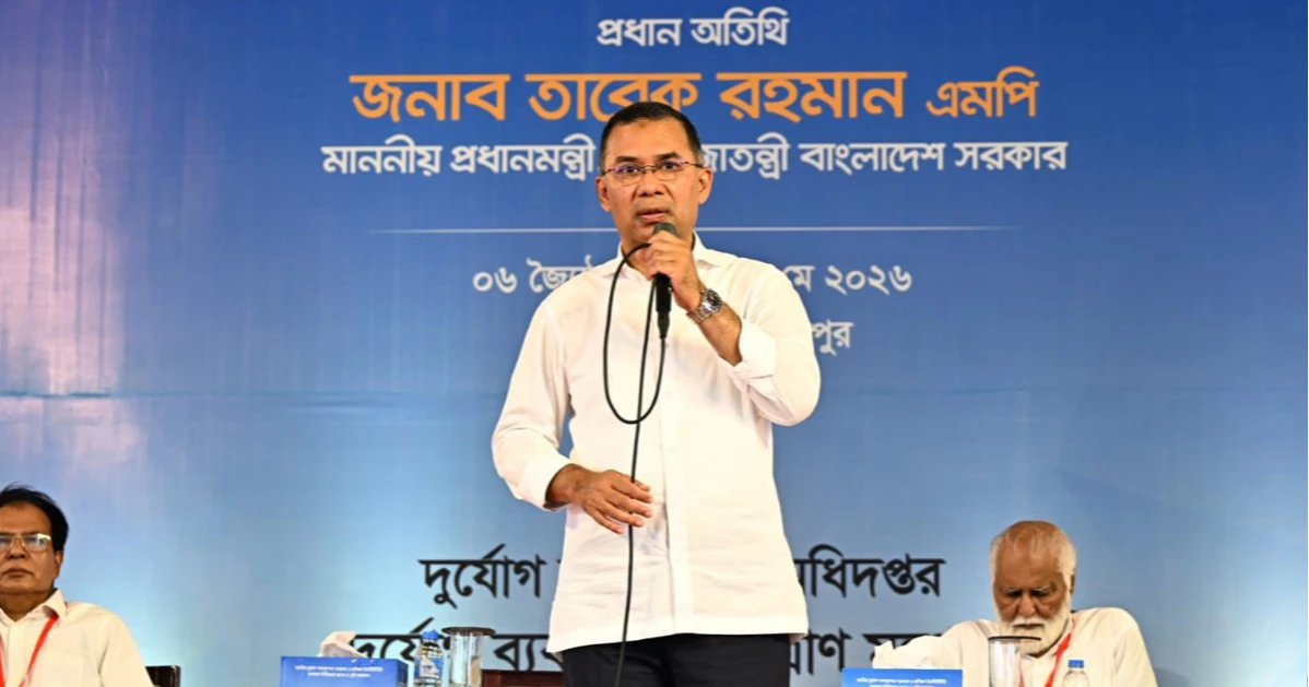 পানি সংকট ও জলবায়ু ঝুঁকি মোকাবিলায় পদ্মা, তিস্তা ব্যারাজ নির্মাণ করবে সরকার: প্রধানমন্ত্রী
