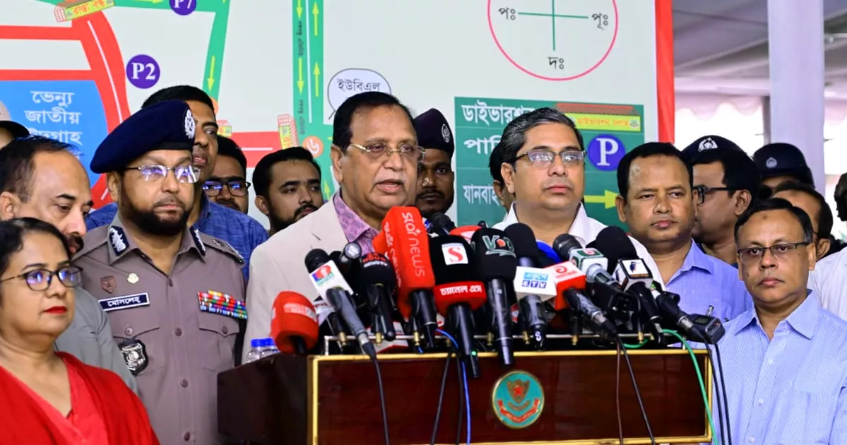 চটের ব্যাগ ছাড়া যত্রতত্র কোরবানির বর্জ্য না ফেলার আহ্বান ডিএসসিসি প্রশাসকের