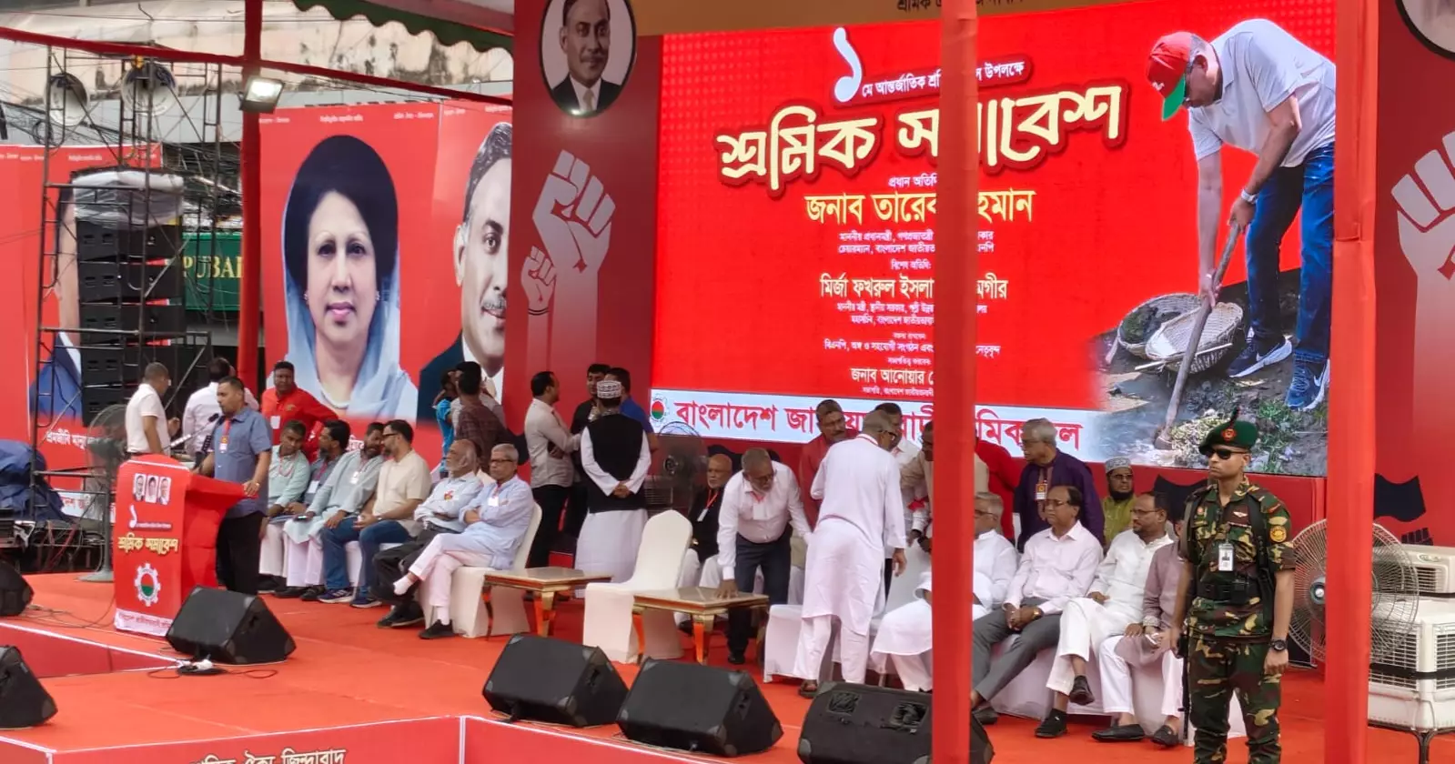 নয়াপল্টনে শ্রমিক দলের জনসভা শুরু