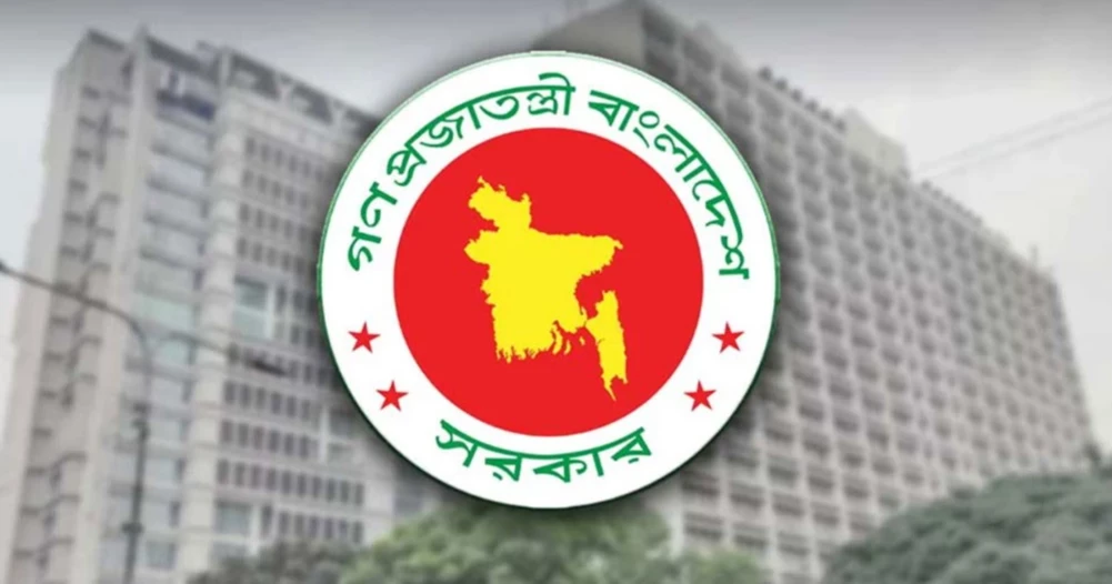 সরকারি বাসা বরাদ্দে নতুন সিদ্ধান্ত আবাসন পরিদপ্তরের