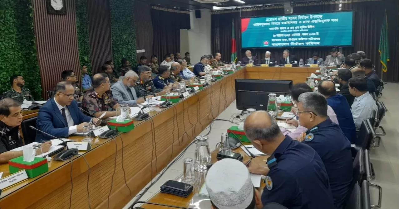 ভোটের সময় ৮ দিন আইনশৃঙ্খলা বাহিনী মোতায়েনের প্রস্তাব