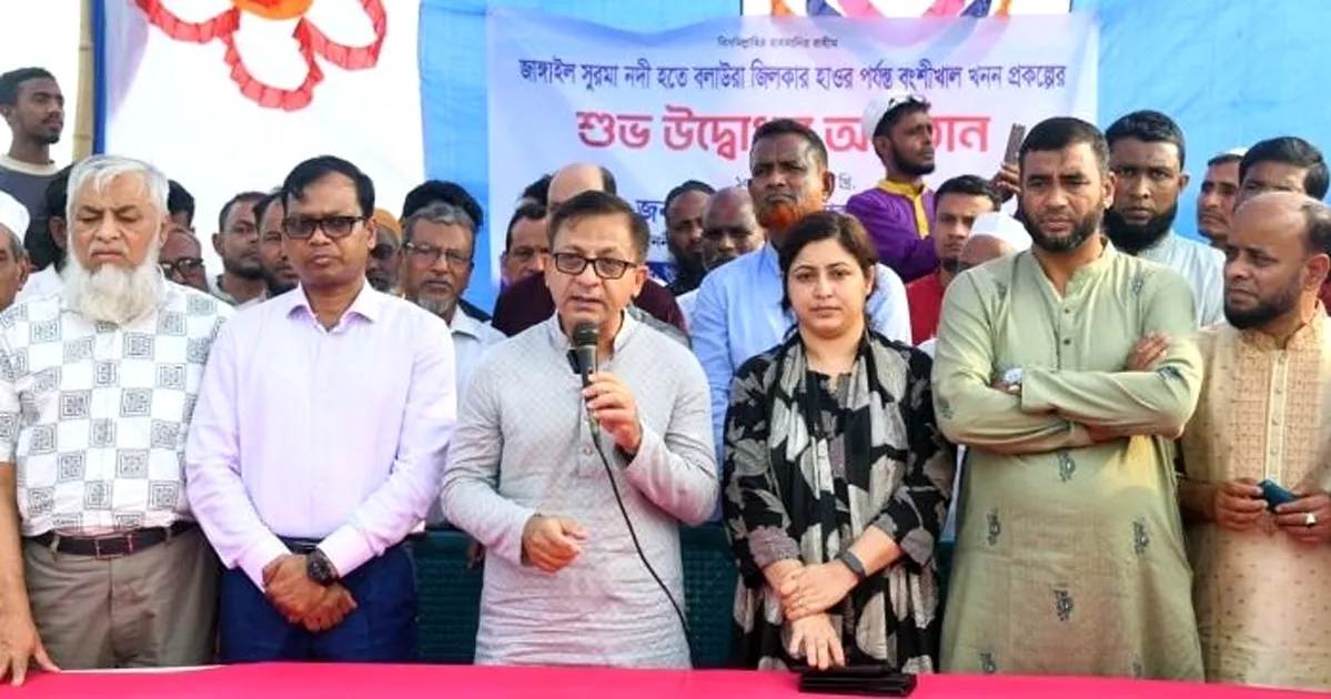 সেচ সুবিধার মাধ্যমে কৃষি উৎপাদন বাড়াতে বিশেষ গুরুত্ব দিচ্ছে সরকার: বাণিজ্যমন্ত্রী