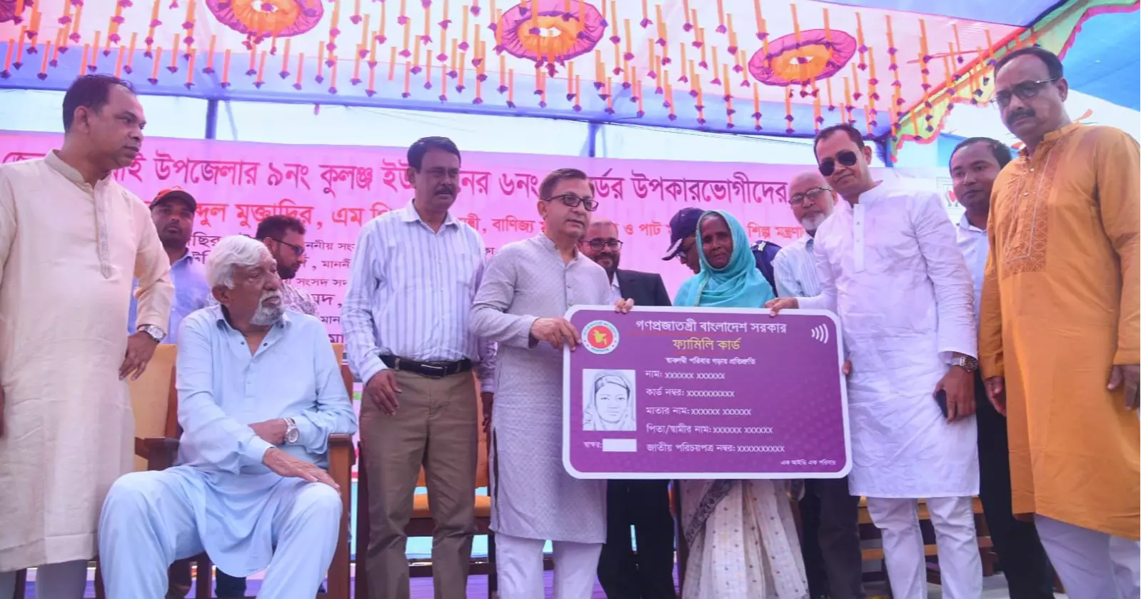 নির্বাচনি অঙ্গীকার বাস্তবায়নে সরকার দৃঢ়ভাবে প্রতিশ্রুতিবদ্ধ: বাণিজ্যমন্ত্রী