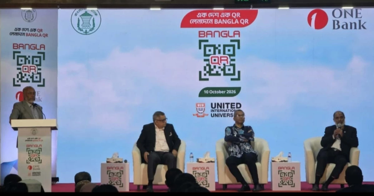 ব্যাংক খাত পুনর্গঠনে বছরে ৬০ হাজার কোটি টাকা প্রয়োজন: গভর্নর