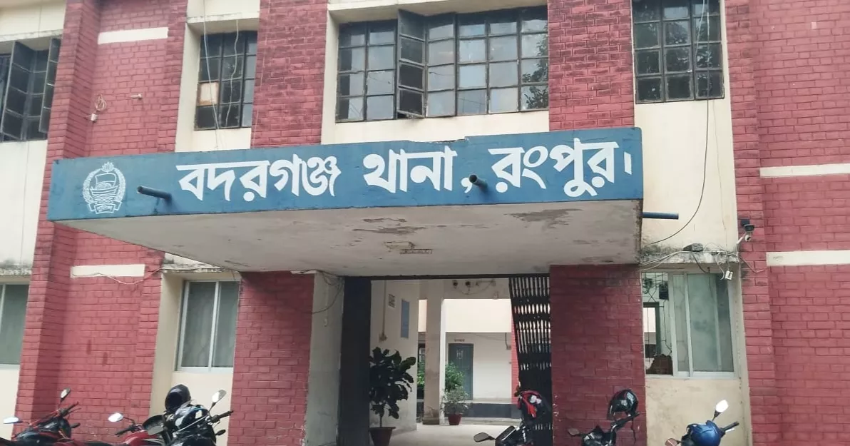 রংপুরে কিশোর গ্যাংয়ের দুই গ্রুপের সংঘর্ষ,ভ্যানচালক খুন