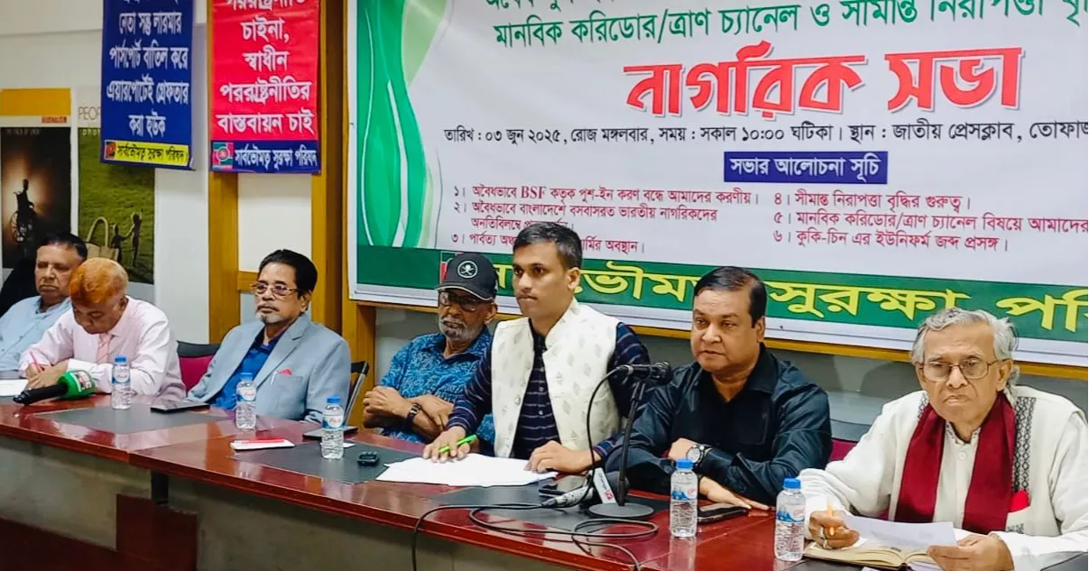 ভারত পুশইন কৌশলে বাংলাদেশে অস্থিরতা সৃষ্টির চেষ্টা করছে: কাদের গনি চৌধুরী