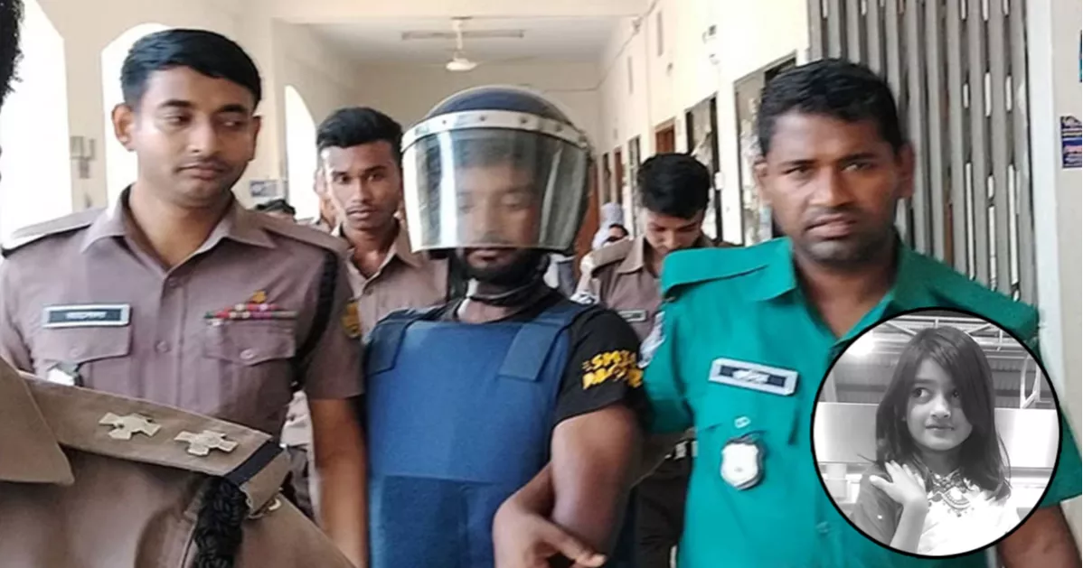 রামিসা হত্যা: সোহেল ও তার স্ত্রীর বিরুদ্ধে চার্জশিট দাখিল