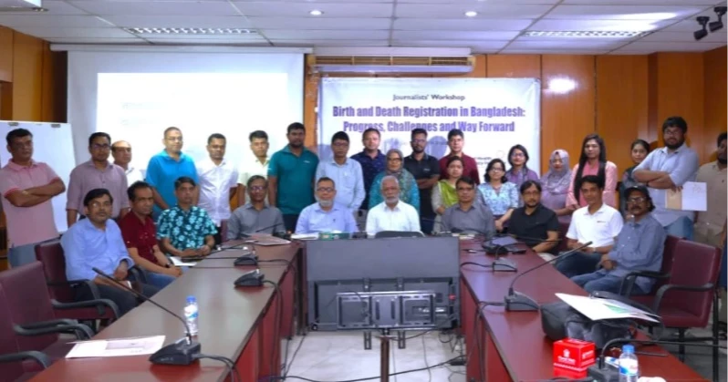 জন্ম ও মৃত্যু নিবন্ধন আইন সংশোধনের তাগিদ, হাসপাতালগুলোকে নিবন্ধনের দায়িত্ব দেওয়ার আহ্বান
