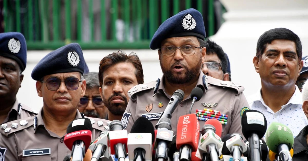 প্রতিষ্ঠাবার্ষিকীতে আ.লীগের পরিকল্পনা নস্যাৎ করে দেওয়া হয়েছে: ডিএমপি