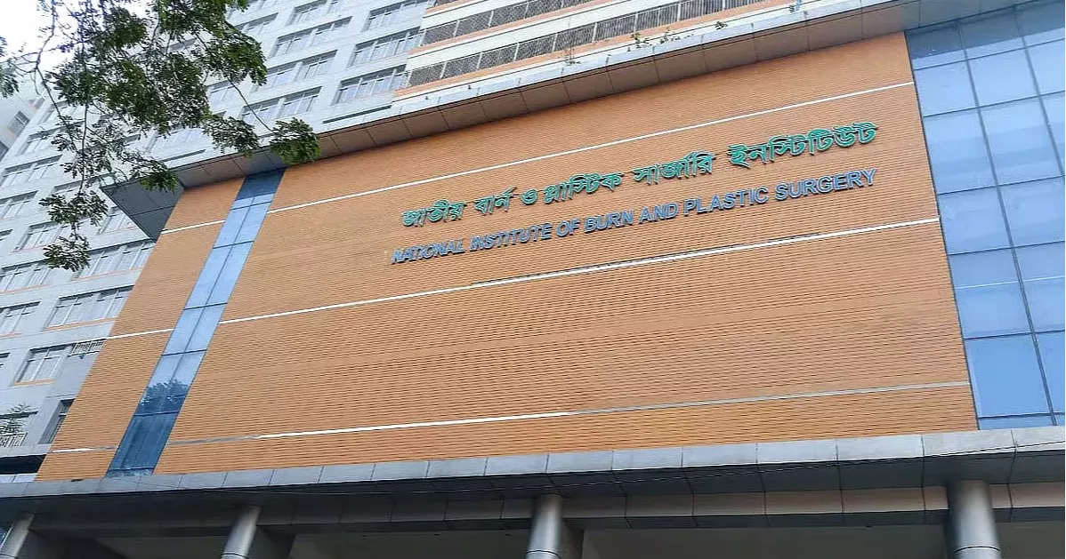 শ্যামপুরে স্টিলমিলে বিস্ফোরণে দগ্ধ ৮