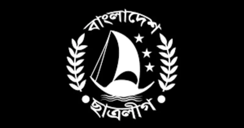 সাভারে নিষিদ্ধ ছাত্রলীগের এক নেতা গ্রেপ্তার