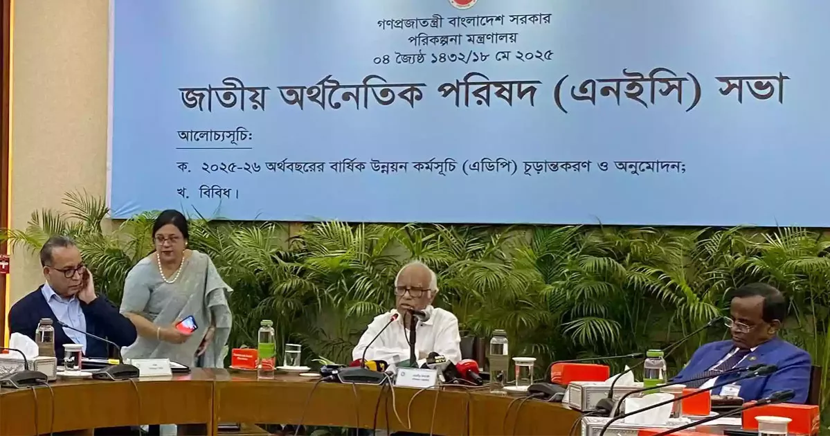 এবারের বাজেট বাস্তবসম্মত ও শৃঙ্খলাপূর্ণ: পরিকল্পনা উপদেষ্টা
