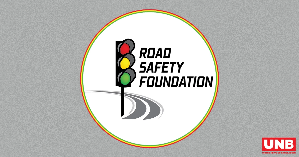 নভেম্বরে সড়কে প্রাণহানি বেড়েছে ১৩.২২ শতাংশ, প্রতিদিন গড়ে ১৬.১ মৃত্যু