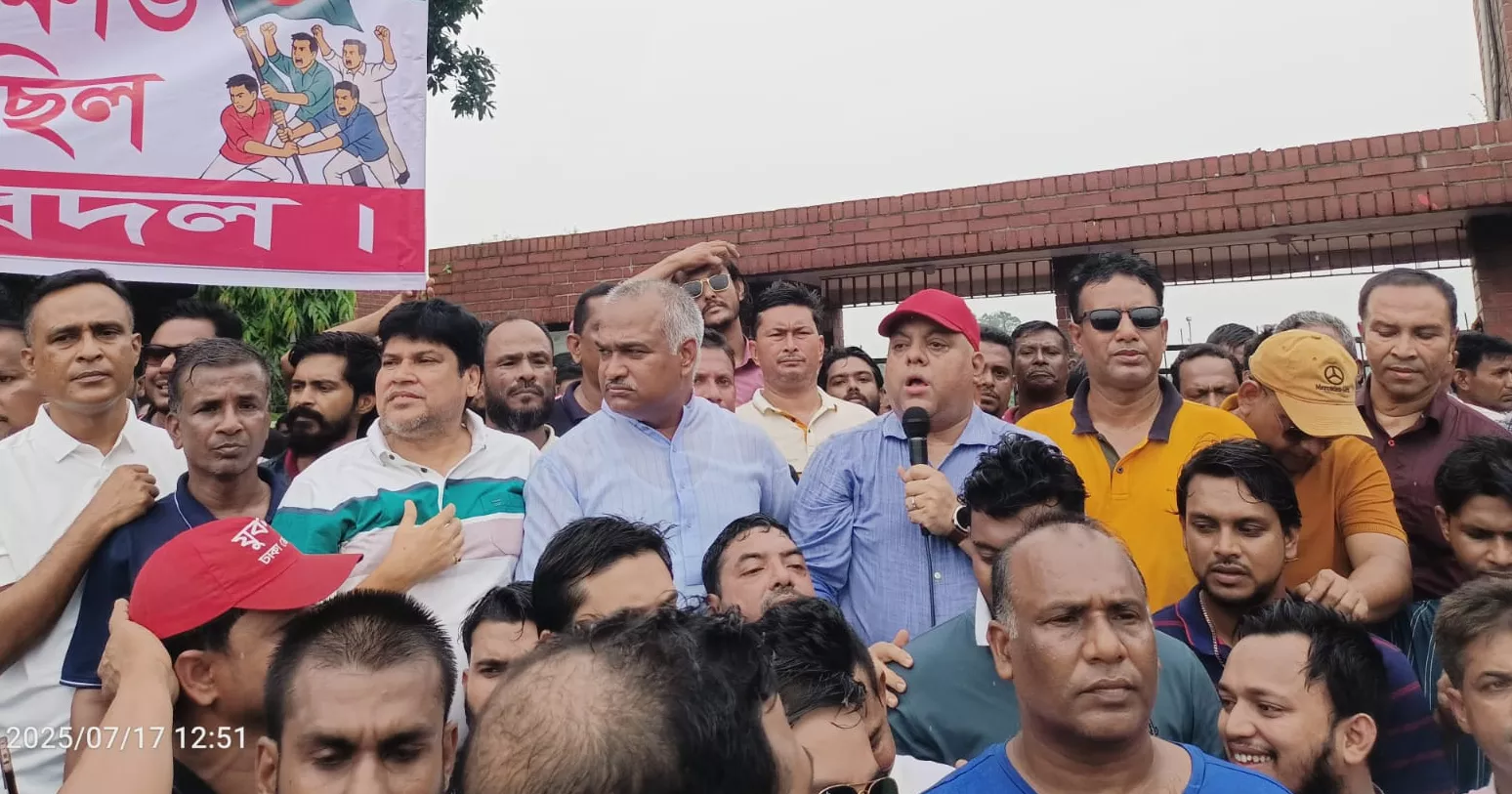 মিটফোর্ড হত্যাকাণ্ড নিয়ে অপপ্রচারের জন্য জামায়াতকে ক্ষমা চাইতে হবে: মুরাদ