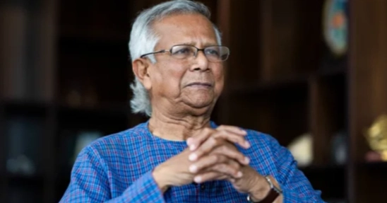 যুক্তরাজ্যে ১০-১৩ জুন সফর করবেন অধ্যাপক ইউনূস