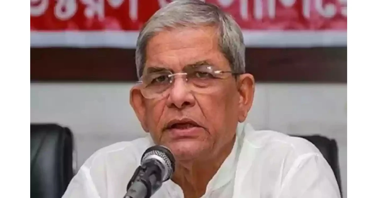 গণতন্ত্রের উপর ‘কালো ছায়া,’ নির্বাচনকে ব্যাহতের ষড়যন্ত্র চলছে: মির্জা ফখরুল