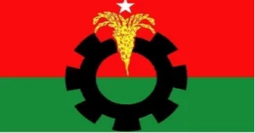 বিএনপির ৪৭তম প্রতিষ্ঠাবার্ষিকী আজ