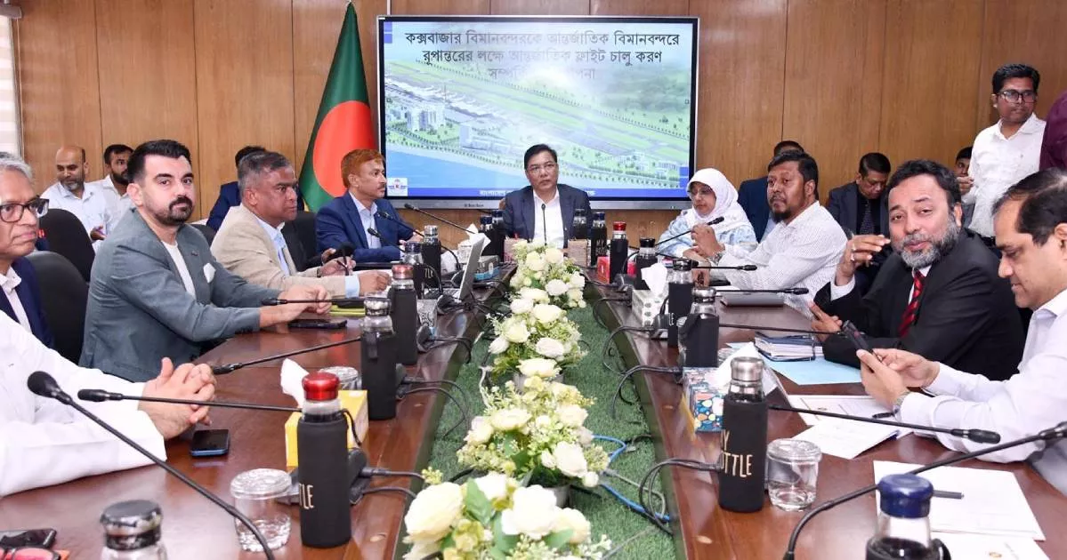নভেম্বরে উদ্বোধন হতে পারে কক্সবাজার আন্তর্জাতিক বিমানবন্দর