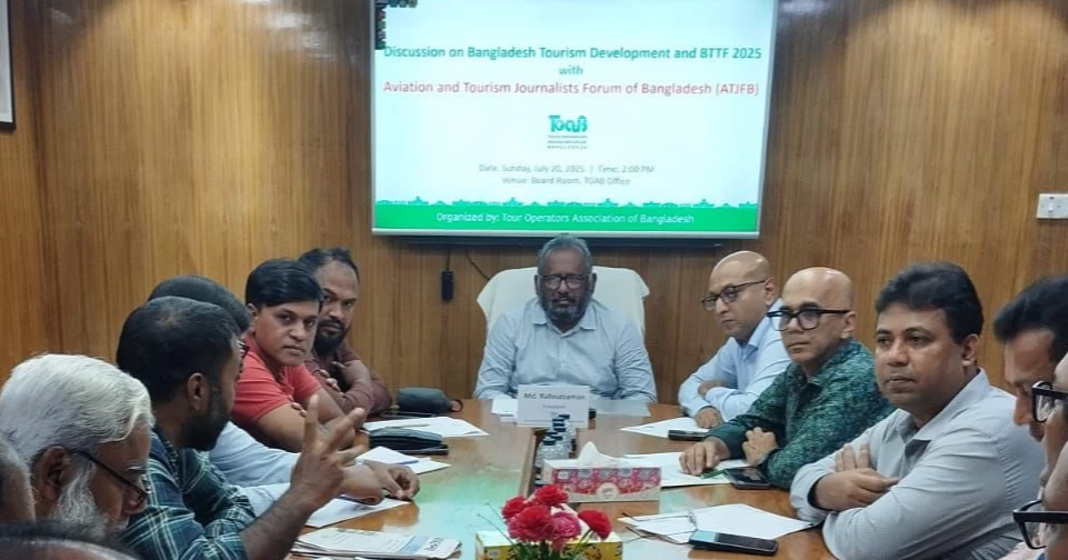 ৩০ অক্টোবর ঢাকায় শুরু হচ্ছে পর্যটন মেলা