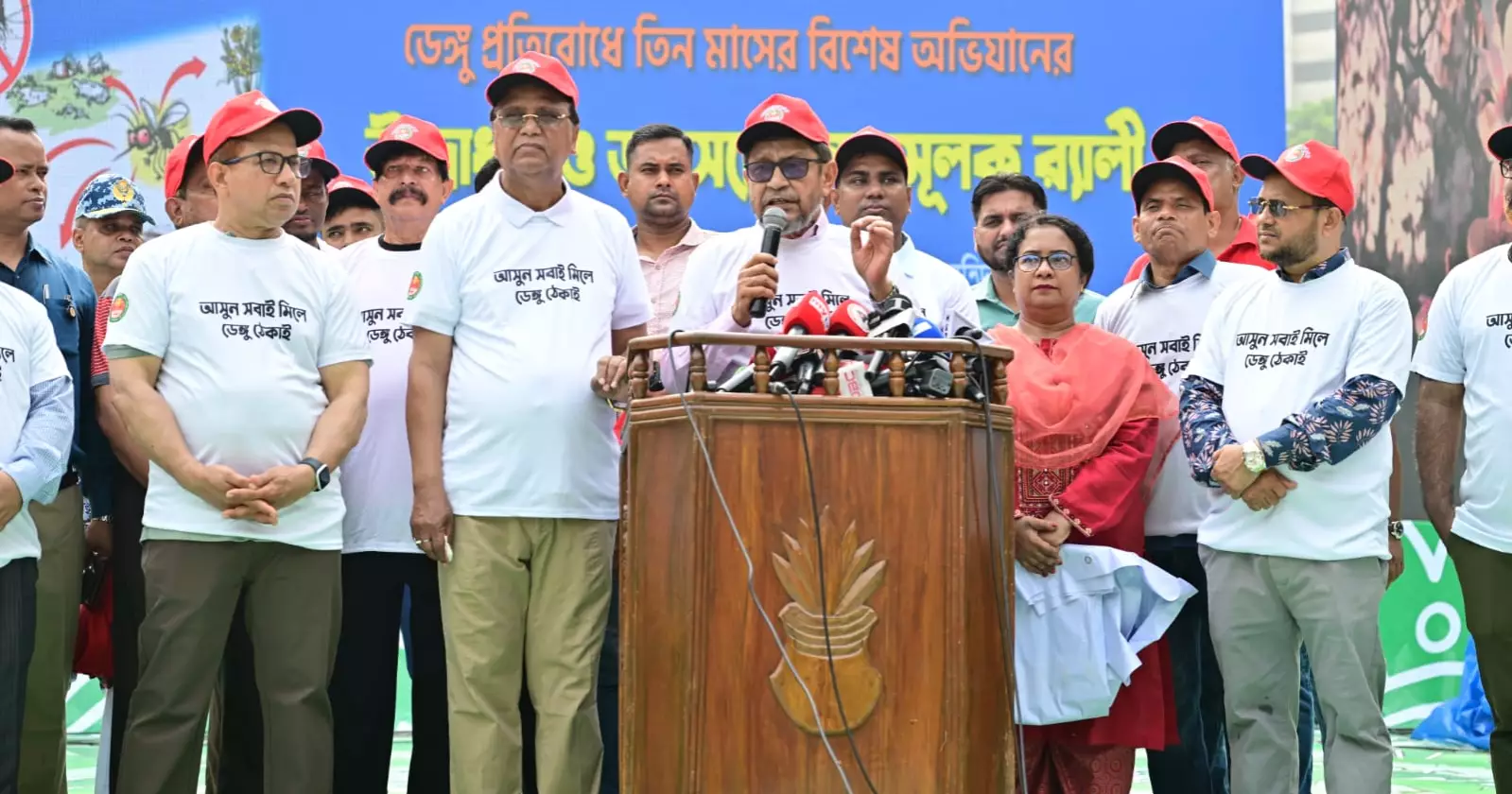 ডেঙ্গু প্রতিরোধে দেশজুড়ে তিন মাসের বিশেষ অভিযান শুরু