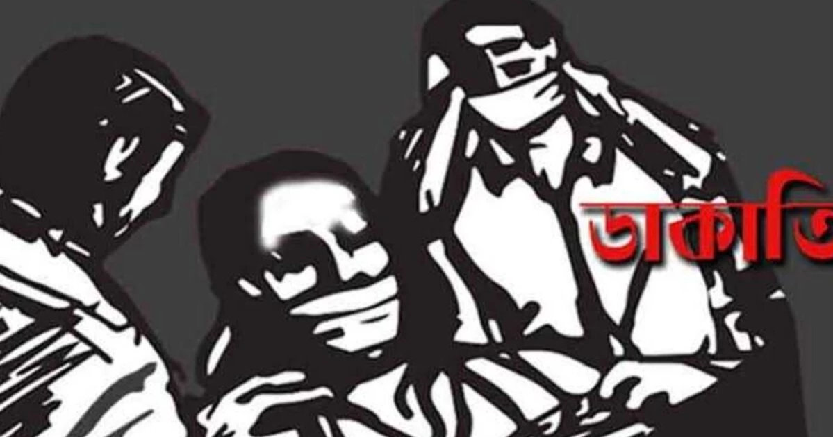 চাঁদপুরের কচুয়ায় দুটি বাড়িতে ডাকাতি, ১০ লাখ টাকার মালামাল লুট