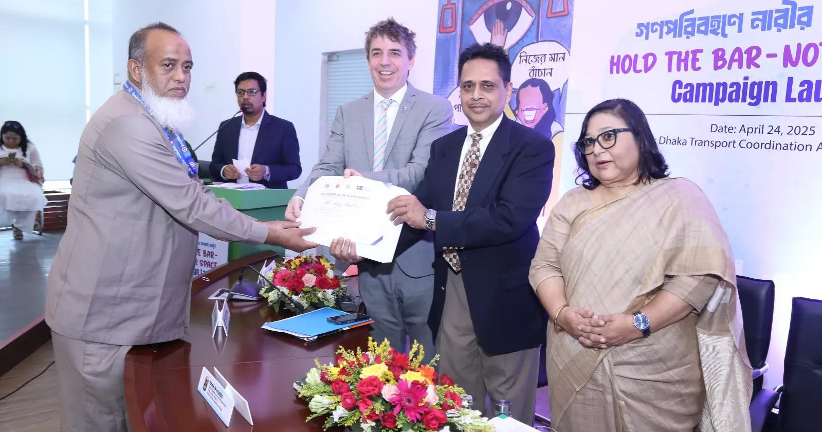 সমঅধিকারের বাংলাদেশ গড়তে প্রধান উপদেষ্টা সফল হবেন: বিশেষ সহকারী মইনউদ্দীন