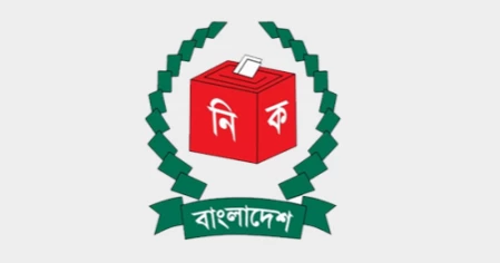 হালনাগাদ ভোটার তালিকা: মোট ভোটার ১২ কোটি ৬১ লাখ ৭০ হাজার ৯০০