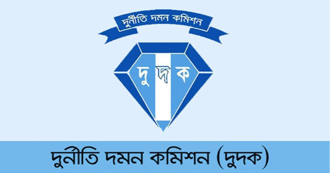 হাসনাতের পোস্ট ‘যাচাইবিহীন ও মানহানিকর’ দাবি দুদকের