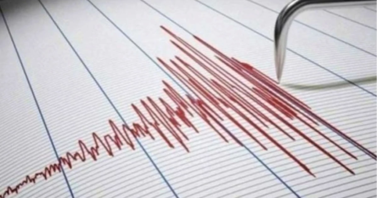 গভীর রাতে ঢাকা, সিলেটে ভূকম্পন অনুভূত