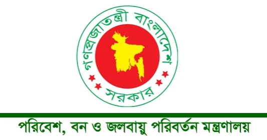 পূর্বাচলে ১৪৪ একর বনভূমি দখলমুক্ত, ১৫৫ বসতবাড়ি উচ্ছেদ