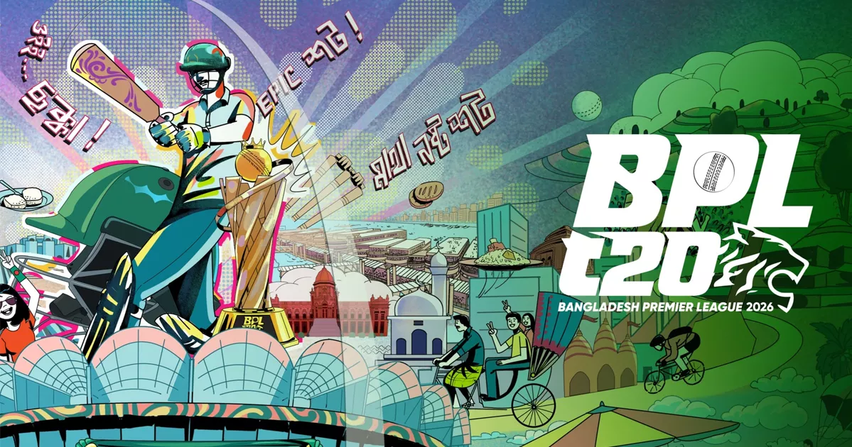 আজ থেকে অনলাইনে পাওয়া যাবে বিপিএলের সিলেট পর্বের টিকিট