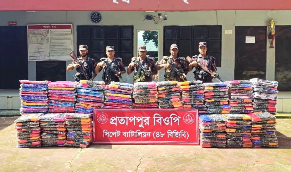 সিলেটে সীমান্তে ২ কোটি টাকার ভারতীয় পণ্য জব্দ